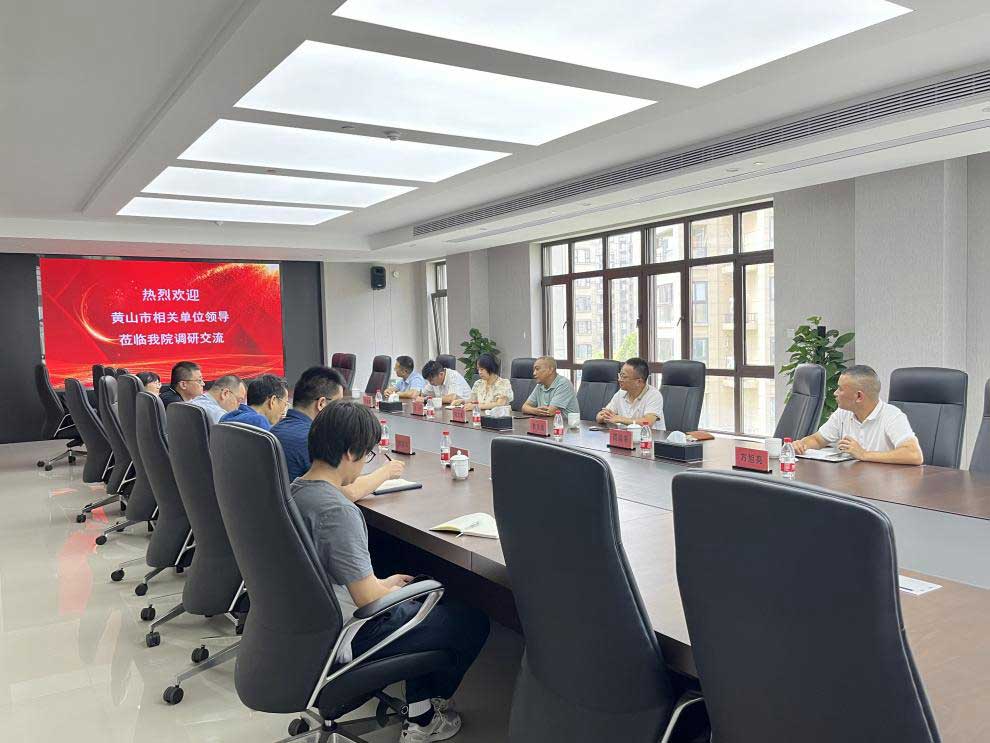 城建投公司率隊(duì)赴杭州學(xué)習(xí)—打造宜居、韌性、智慧城市